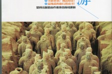 开平自助游(自助游是什么意思)