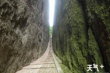 开平中国伴游网热门景点(搭伴旅游网)