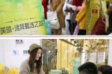 开平北京私人伴游 迪拜相亲团被说成“富豪伴游”美盟与媒体互撕