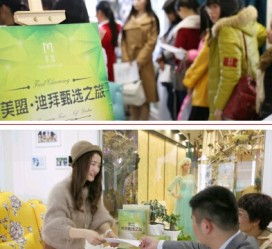开平北京私人伴游 迪拜相亲团被说成“富豪伴游”美盟与媒体互撕