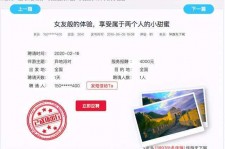 开平广西找伴游网雇用(广西找伴游网雇用信息)