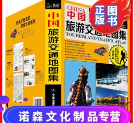 开平旅游线路推荐(西南旅游线路推荐)
