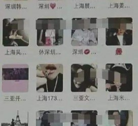 开平澳门私家伴游雇用信息(澳门私家伴游雇用信息最新)