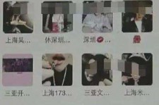开平深圳高端私家伴游雇用(深圳高端私家伴游雇用网)