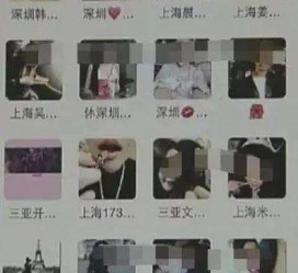 开平深圳高端私家伴游雇用(深圳高端私家伴游雇用网)