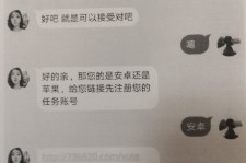 开平南宁兼职**微信群(南宁兼职微信群二维码)