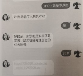 开平南宁兼职**微信群(南宁兼职微信群二维码)