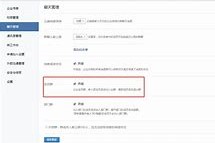 开平成都兼职模特微信号(成都服拆模特兼职是实的吗)