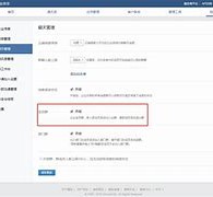 开平成都兼职模特微信号(成都服拆模特兼职是实的吗)
