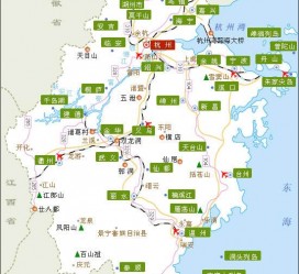 开平江浙旅游(江浙旅游攻略)