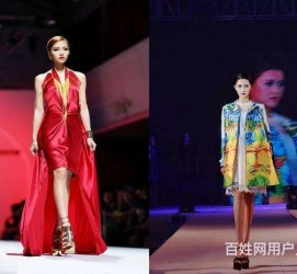 开平哈尔滨兼职模特求职(哈尔滨兼职模特求职平台)