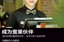 开平模特晚班兼职雇用(正规的兼职模特雇用是怎么样的)