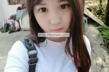 开平伴游中国有**吗的简单介绍