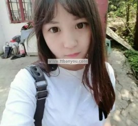 开平伴游中国有**吗的简单介绍