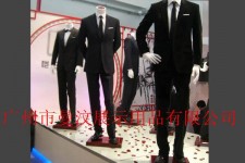 开平成都元亨商贸楼兼职模特(上海琪亨商贸有限公司卖浪琴吗)