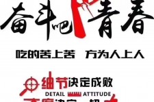 开平雇用接单伴游(私家伴游雇用包吃住)