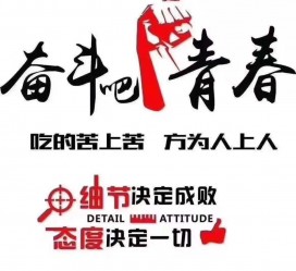 开平雇用接单伴游(私家伴游雇用包吃住)