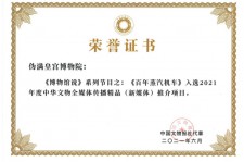 开平关于郑州兼职女伴游模特预约微信qq的信息
