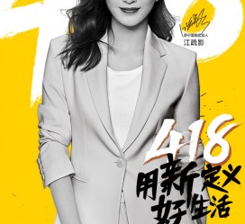 开平包罗一告白公司想签啊做兼职平面模特的词条