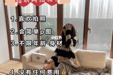 开平南通模特兼职雇用(南通模特兼职雇用最新信息)