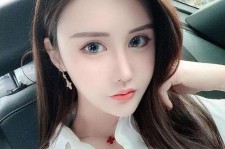 开平汕头有伴游外围雇用吗的简单介绍