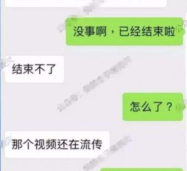 开平秦先生的兼职模特琪琪(秦先生的兼职模特琪琪片子院在线旁观)