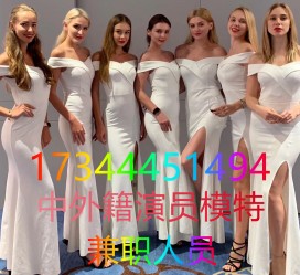 开平哪里能够兼职模特(哪里能够兼职模特呢)