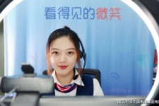开平上海伴游招聘 空姐3千，明星1万，明码标价的“私人伴游”竟为色情服务