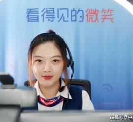 开平上海伴游招聘 空姐3千，明星1万，明码标价的“私人伴游”竟为色情服务