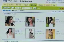 开平上海伴游招聘 揭秘 | 空姐3千，明星1万，明码标价的“私人伴游”竟是这种服务...