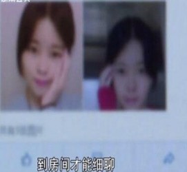 开平伴游中国by93(如何注册by93伴游天下)