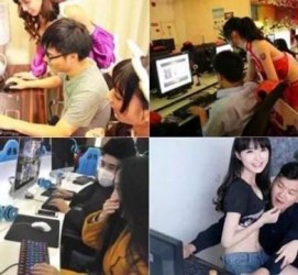 开平伴游雇用是实的嘛的简单介绍