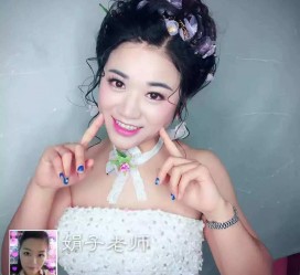 开平婚纱摄影雇用兼职模特(婚纱摄影雇用兼职模特是实的吗)