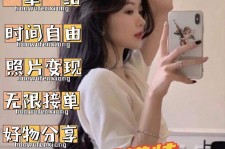 开平摄影店模特兼职(摄影店模特雇用前提)