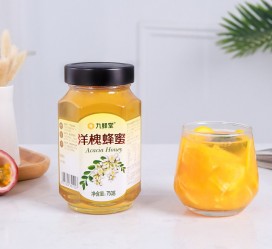 开平高颜值气量大蜜私家伴游预约的简单介绍