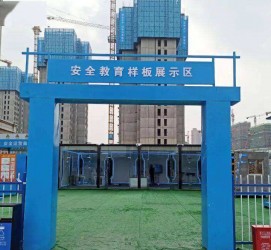 开平三亚商务伴游雇用微信联络体例的简单介绍