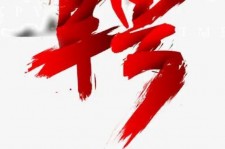 开平上海私人伴游 珠海伴游招聘高档会所直招，全国各地私人陪同游玩(今日/招聘)