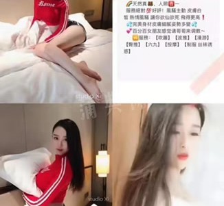 开平上海伴游招聘 上海南京伴游招聘程姐钱丽丽