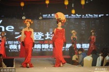 开平烟台兼职模特1010的简单介绍