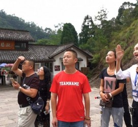 开平旅途私家伴游(旅途私家伴游案牍)