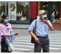开平上海私人伴游 上海“半日游”骗局卧底调查