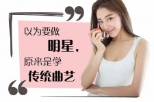 开平学生怎么申请模特兼职(学生怎么申请模特兼职平台)