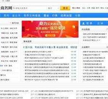 开平伴游中国靠谱(伴游是真的吗?)