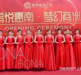开平苏州模特礼节兼职(苏州模特培训)