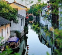 开平旅游去处(旅游去处2到3天)