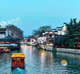 开平南京游玩攻略(南京游玩攻略两日游住宿)