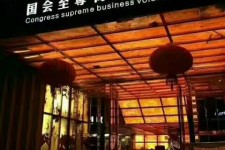 开平广州伴游雇用包厢女办事员的简单介绍