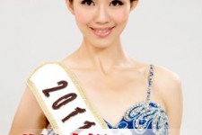开平合肥商务模特兼职(合肥礼节模特兼职群)