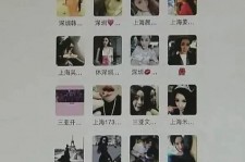 开平包罗哈尔滨兼职女学生伴游的词条