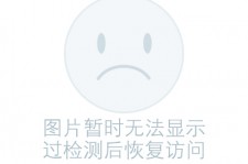 开平关于兼职黄某然模特的信息